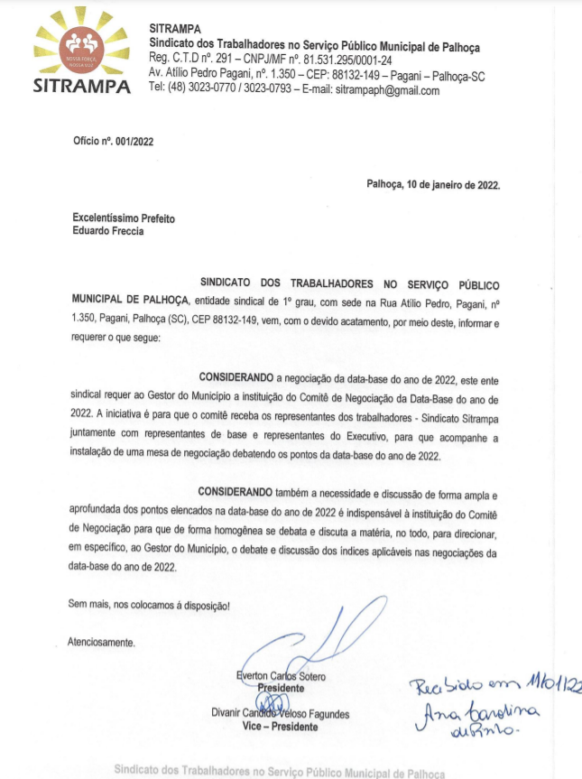 Sitrampa solicita a criação de comitê para discutir a data-base 2022